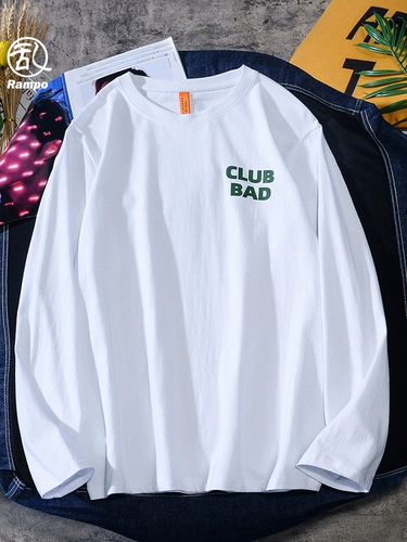 Мужской хлопковый трендовый универсальный лонгслив, оверсайз