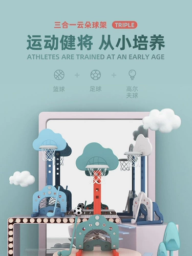 Баскетбол 篮 篮 篮 篮     谝 谝 谝 谝 矣 矣 矣 矣 矣 矣 矣 矣 矣 矣 矣 矣 矣 矣 矣 矣 Эмбрион устриц ООН