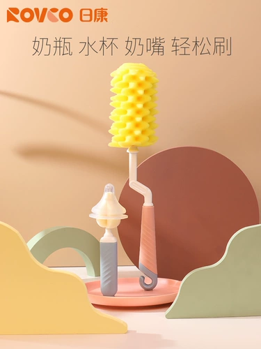 日康 Ершик для бутылочки, щеточка, детская поролоновая кисть, гигиеническая портативная щетка, моющее средство для бутылочек