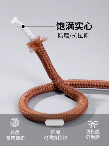 野象 Шнурки для обуви подходят для фила фила кошачья кошачья туфли папа обувь для мужчин и женщин с цветной черной бежевой круглой кружевной веревкой