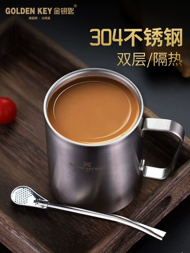 Детская вместительная и большая ручка из нержавеющей стали со стаканом, увеличенная толщина