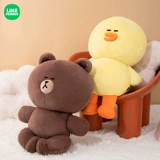 Line friends, милая кукла для друга для сна, облако