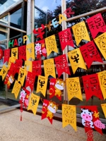 Год быка новый Китайские новогодние украшения висит Pull Farerer Flag Небольшие украшения Новогоднее весенний фестиваль в помещении.
