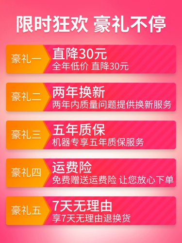 松京 61 Интеллектуальная посадка увлажнителя, предоставляя тихую очистку воздуха в спальне с большими беременными женщинами и маленьким ребенком