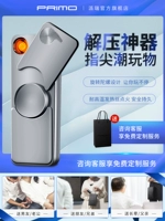 Волчок для пальца с зарядкой, защитная ветрозащитная тонкая модная мужская зажигалка, делается под заказ