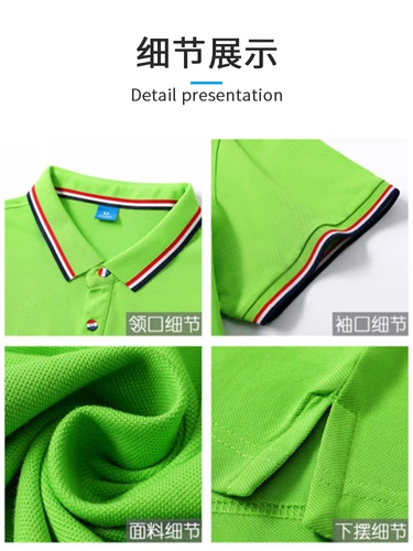 Элитная хлопковая футболка polo для работы, делается под заказ, с вышивкой