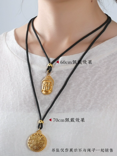 Подвеска, ремешок, элитный черный защитный амулет