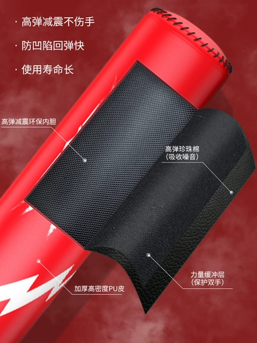 Li Ning, боксерская груша для домашнего использования, неваляшка для взрослых, детский мешок с песком для спортзала, оборудование для тхэквондо для тренировок