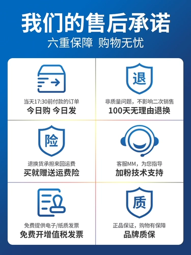 Canon, совместимые чернила, принтер, оригинальный картридж, G2800, G2810, G3800, G1810, G3810, G1800, 890