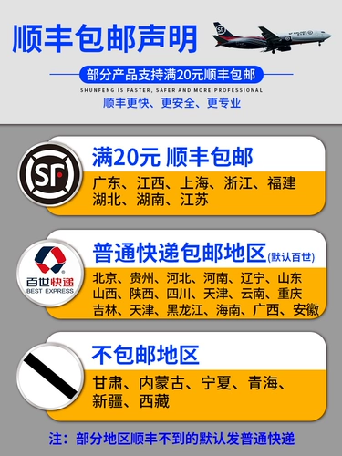 HP, совместимая банка для хранения с чипом, принтер, картридж, 136W, 110A, 136A, 108A, 108W, 1110A