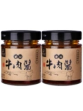 Ｈ 憷 憷 庀 菰阆 菰阆 杳 杳 杳 杳 杳 杳 Специальный перец 188G*2