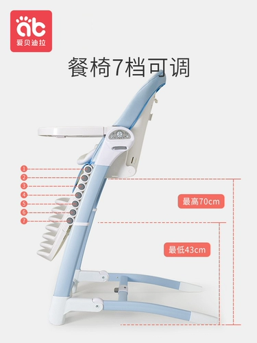 Детская качалка, колыбель, «три в одном»