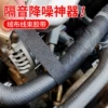 Товары от 贵格车品旗舰店