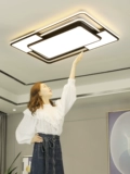 Светодиодный современный прямоугольный потолочный светильник для гостиной, 2020
