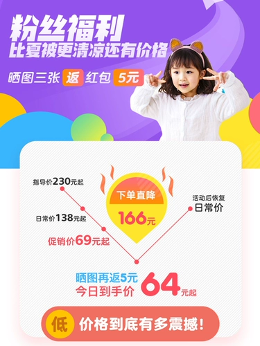 Летнее хлопковое прохладное одеяло для детского сада, детское летнее одеяло для сна, можно стирать