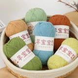 Детский плетеный клубок пряжи ручной работы, крючок для вязания, шарф, набор материалов, свитер, из ворсистого хлопка, DIY