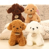 Плюшевая милая игрушка, детская тряпичная кукла, подарок на день рождения