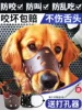 Товары от 贞姐说猫宠物用品专营店