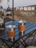 Дорожный портативный комплект для кемпинга из нержавеющей стали, кофейная чайная чашка для путешествий, нержавеющая сталь AISI 304