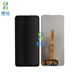 Компоненты экрана Hengyun подходят для внутренних и внешних экранов ЖК-дисплея vivo S1 S1Pro X27 Cover X27Pro.