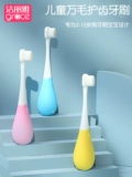 Детская мягкая зубная щетка для младенца, 1-2-3-5-6 лет