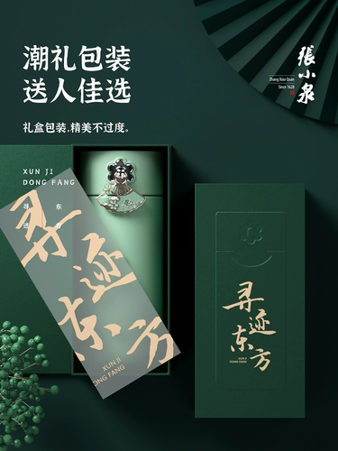 Подарок на день рождения день рождения День святого Валентина Отправить мать подруги Богини -В -устав девушек девушки Практическая высокая