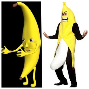 Douyin Same Big Banana Cos costume show doll magic spoof live broadcast adult super red heart bar