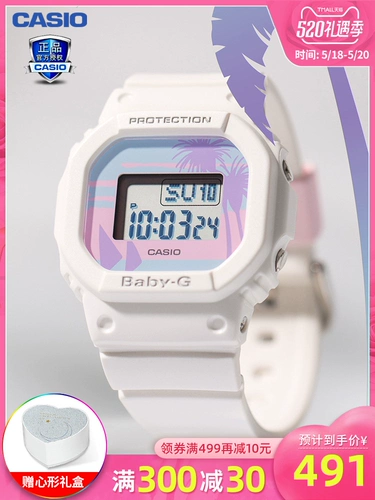 卡西欧 Водонепроницаемые квадратные часы, кварцевые швейцарские часы, коллекция 2021