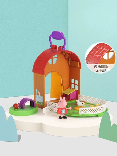 小猪佩奇 Детская семейная игрушка для мальчиков, кукла, комплект, подарок на день рождения