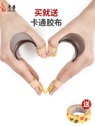 唐音 Детские ортезы, профессиональная практика для начинающих