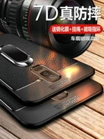 Чехол для мобильного телефона Samsung A9 Star lite A9stra защита A9s кожаный чехол A8s «все включено» A6s мягкая оболочка SM-G8870 защита от падения 6050 силикон 9200 мужской 6200 женский Galaxy Trend 8850