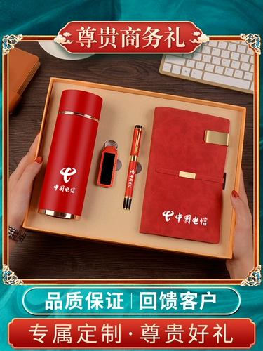 Высококлассный сувенир, подарок на день рождения, делается под заказ, с печатью вашего логотипа