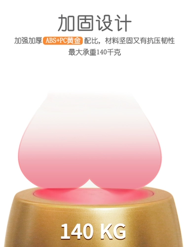 Сидя в смягчении приток