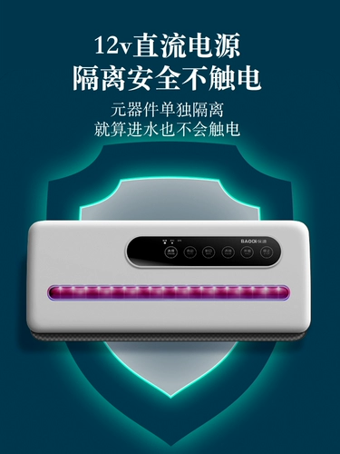 Вакуумная уплотняющая машина пищевая упаковка уплотнение свежего пластикового уплотнения маленькая бытовая автоматическая упаковка сжатых пакетов Коммерческая упаковка