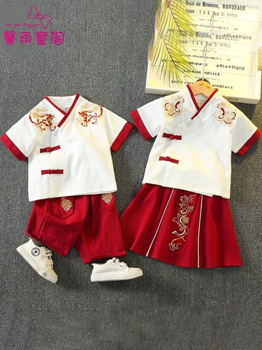 Невыносимо