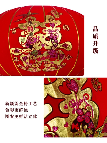 Свадебный фонарь привет слово подвесо