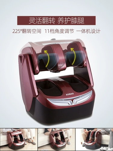 Ноги и подошвы терапевта Ama Maska Therapy