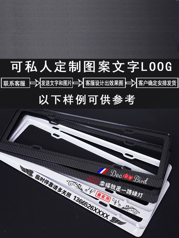 Паспортный залитый набор?
