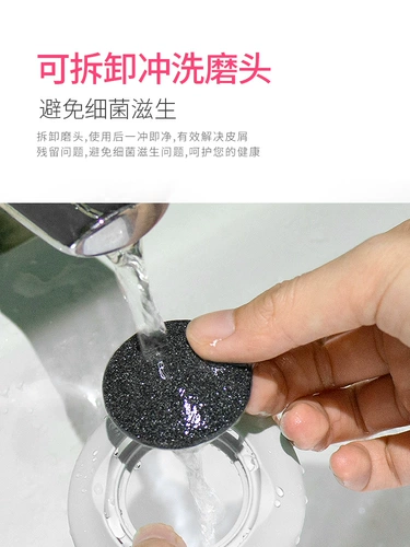 Xijia Автоматическая кожа зарядка электрический вактук