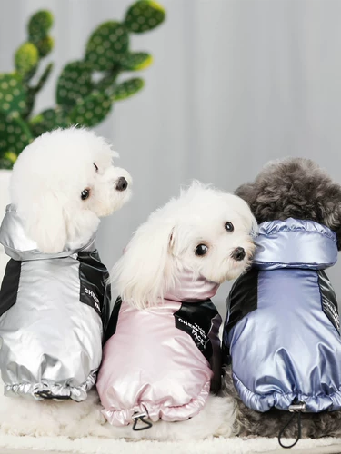 Веселая собачья одежда осень и зимняя одежда теплое и толстое хлопковое пиджак