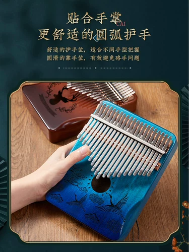 Восемь -тональный большой палец вентилятора Kalinba 17 -Tone Beginners Xiaoli 8 -Tone Piano 21 Crystal Kalimba