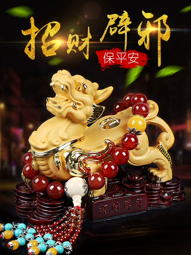 Паровая бумага для бумаги Paim Pacing Men Внутренние аксессуары продукты украшения