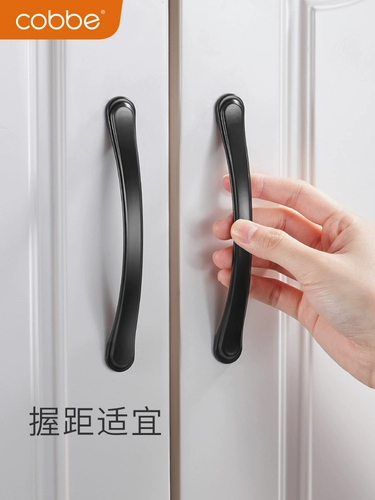 Карточный ящик невидимый черный простой новый китайский цинковый сплав Рукока