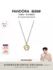 Товары от 潘多拉潘多拉官方旗舰店