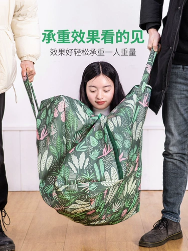 Одеяло, сумка для хранения с молнией, багажный водонепроницаемый большой пакет для переезда