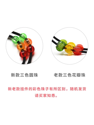 Вторжение в могилу Каору Одна маленькая нанхуань, стремительная туристическая подарка, ручная барабанная атмосфера атмосфера Юэзи  蠲 蠲 Алюминиевый алюминий алюминий