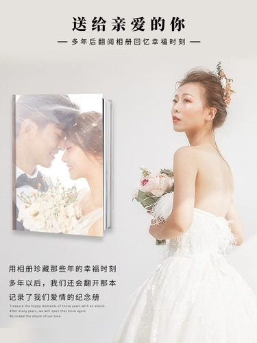 Элитный фотоальбом, делается под заказ, подарок на день рождения, «сделай сам»