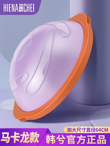 Матовое нескользящое оборудование для йоги для тренировок для спортзала, диаметр 60мм, 60см