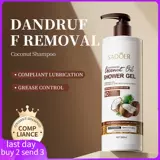 Кокосовое масло, шампунь, 500 мл