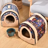 Магазин товаров Домики для собак и кошек, закрытый рюкзак, утепленные гнезда для собак двойного назначения, щенки небольших размеров, товары для домашних животных Four Seasons